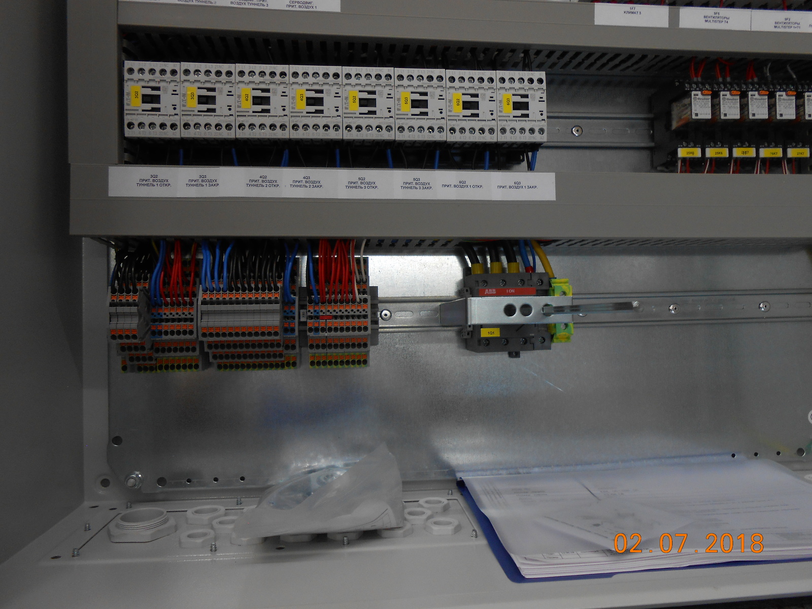 Control layers ventilation/feeding/lighting/egg collection